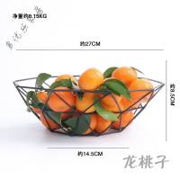 放心购 北欧创意铁艺水果篮镂空果盘 客厅家用小号零食糖果收纳筐 圆形款果篮黑色