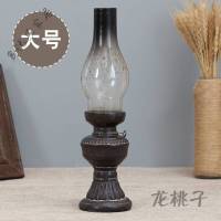 放心购 复古怀旧中式树脂蜡烛烛台 创意酒吧家居客厅桌面玄关装饰品摆件 大号