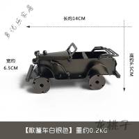 放心购 欧式复古合金老爷车模型摆件 敞蓬林肯名车车模家居装饰品摆设 敞篷车复古铜