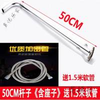 放心购 浴室大花洒喷头 增压淋浴喷头淋雨顶喷单头 洗澡莲蓬头304不锈钢 套装圆10寸201头+杆子+送软管