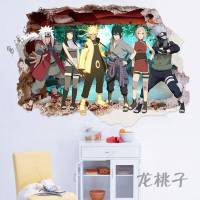 放心购 漫海报学生宿舍防水壁纸自粘卧室装饰火影忍者墙贴3立体卡通动漫 穿墙漩涡鸣人B534