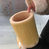 放心购 留青去皮竹筒竹笔筒竹花瓶竹刻竹筒竹艺竹制品 外直径15厘米左右高10-15厘米