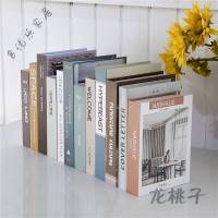 放心购 简约现代假书仿真书装饰品装饰书创意摆件北欧风格道具书架柜摆设 现代英文150本不重复