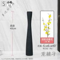 放心购 花瓶摆件客厅插花创意电视柜家居饰品陶瓷欧式简约落地欧式简约大 小蛮腰大小1对送2束迎春