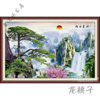 放心购 迎客松风景画客厅装饰画墙画山水旭日东升聚宝盆年画墙贴海报 桔红色旭日东升 97厘米X147厘米