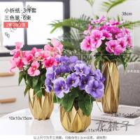 放心购 金色花瓶摆件轻奢风格酒柜装饰品餐桌创意家里房间房子床头柜摆设 小圆柱向日葵2