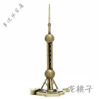 放心购 东方明珠塔模型纪念品金属工艺品 创意礼品装饰品办公桌面摆件 图片色 见详情页