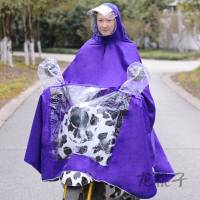 放心购 双帽檐电动车雨衣雨披单人成人加大加厚透明大帽檐男女雨披