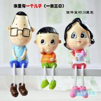 现代家居小装饰品摆件客厅酒柜创意迷你家里房间室内树脂吊脚娃娃 Love戴帽猪(一套)