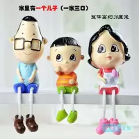 现代家居小装饰品摆件客厅酒柜创意迷你家里房间室内树脂吊脚娃娃 Love戴帽猪(一套)