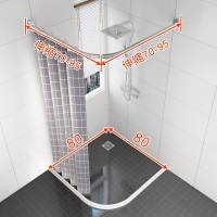 磁性浴帘套装免打孔浴室弧形杆卫生间干湿分离淋浴防水布隔断挂帘