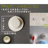 花洒浴室厨房水管卫生间燃气管道预留出水口堵盖装饰盖遮挡