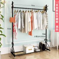 衣服架子落地挂衣架卧室置物架单杆式晒衣架多功能室内折叠晾衣架 120cm黑版[3杆挂衣置物架]送移动万向轮