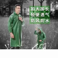 牛筋女式雨衣雨裤 加厚加大分体雨衣雨裤套装 男女电动车骑行雨披 带帽工地雨衣