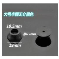 家具防滑垫硅胶 餐桌椅腿塑料沙发家具脚钉硅胶防滑静音保护凳子脚垫脚套椅子地板