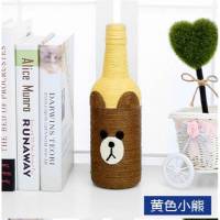 成品diy花瓶装饰手工材料制作编织麻绳创意彩色麻绳绳子 布朗熊成品花瓶