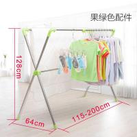 折叠晾衣架不绣钢 家用晾衣架子落地阳台不锈钢室内外折叠伸缩双杆式凉衣晒衣架被子