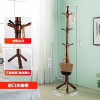 欧式实木衣帽架落地家用衣架卧室挂衣架时尚庭架衣服架子
