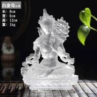 琉璃佛像摆件 白度母 观音菩萨 佛教用品家居收藏礼品 WHTB琉璃大号白度母佛像