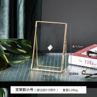 北欧金色金属创意几何植物标本相框摆台立体照片现代简约画框67寸 菱形款黑色套三