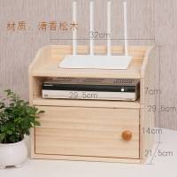 无线wifi路由器收纳盒壁挂实木电源线整理猫机顶盒置物架插座收纳 三层橡胶木清水漆A款
