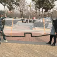 三轮车车棚 电动三轮车透明挡雨帘前挡风雨蓬帘车棚帘雨棚帘加厚全包围挡雨帘