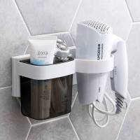 免打孔电吹风支架 洗漱挂架浴室卫生间置物架 壁挂吹风机架