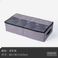 折叠透明鞋盒 鞋子收纳神器鞋架整理鞋柜宿舍箱单个装 靴子收纳盒 深灰色