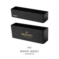 挂墙雨伞收纳架 雨伞架口家用小伞桶沥水架免打孔简约 创意挂伞架 伞架[黑]