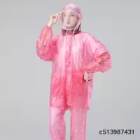 时尚透明雨衣 雨裤套装塑料雨披成人男女户外电动车分体防服 电动车雨衣