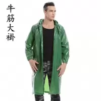 牛筋加厚加大分体雨衣雨裤套装 男女电动车骑行雨披带帽工地雨衣