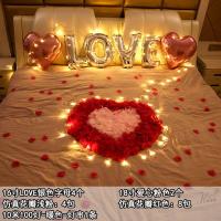 装饰房间浪漫布置创意床上装扮表白假花瓣气球情人节告白套餐 豪华求婚花瓣套餐