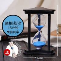 计时器沙漏 流沙瓶时间30/45/60分钟半小时漏斗 学生办公客厅摆件 天蓝色60分钟-送小沙漏