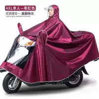 雨衣正招电动摩托车防暴雨雨衣长款全身双人男加大加厚电瓶车防水雨披