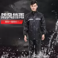 骑行加厚雨衣雨裤套装 分体双层防水男电瓶车摩托车雨衣外套