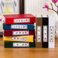 新款新中式假书仿真书装饰书客厅书房复古装饰品摆件摄影道具书壳模型创意个性装饰书盒 古典随机200本