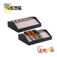 皮带收纳盒皮带架子皮带展示架服装店腰带展示架中岛皮带陈列盒子 升级版十格黑色(皮带盒)