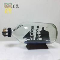 瓶中船黑珍珠号帆船玻璃瓶水晶摆件手工礼品瓶子里的船海盗船摆件 C:27x12.2x14cm