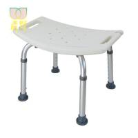 老人洗澡椅凳浴室凳防滑洗脚小凳子加厚塑料凳子高矮凳方板凳