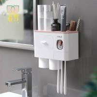 牙刷架牙刷置物架免打孔漱口刷牙杯挂墙式卫生间吸壁式壁挂电动牙缸套装 四口之家[带牙膏挤]-藕粉色