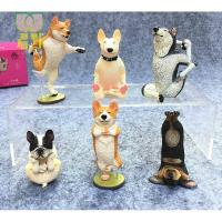 哈士奇 动物瑜伽大师 狗狗 柯基 哈士奇 柴犬盒蛋摆件公仔模型 款式A1套6款