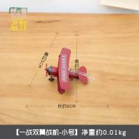 复古飞机模型酒柜装饰品摆件客厅可悬挂铁艺工艺品小摆设家居饰品 橘红大号