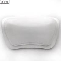 浴缸枕头靠枕防水泡澡头枕洗澡防滑垫通用靠背垫浴盆靠垫浴室配件