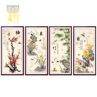 2020十字绣梅兰竹菊简单线绣小件小幅家用手工客厅新款自己绣2019 3D印花丝线[一套4幅]单幅50*100cm[