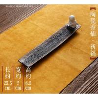 创意陶瓷香插香座 线香卧点插香器台香道檀香托盘 家用佛具香薰炉 闲来垂钓[木]--套装