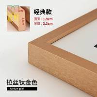 实木大画框挂墙证书相框A3 18寸 24寸A4拼图海报框 2730平面[加粗]-原木色 36寸挂墙[可放61*91cm]