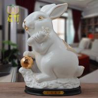 兔子瓷器 陶瓷兔子摆件瓷器兔客厅摆件工艺品可爱玉兔家装饰品白兔SN7059 大号球兔-镀金款