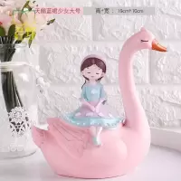 卡通火烈鸟天鹅女孩摆件创意ins家居装饰品客厅酒柜书房摆设儿童 天鹅蓝裙少女-大号