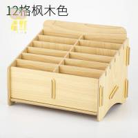 放手机的收纳盒睫毛桌面盒子多格钢化膜卡片收纳壳架整理盒卡架子 -60格拍时留言所需颜色