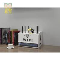 放路由器小架子网线收纳盒整理客厅置物机顶插座弱电箱的墙上壁挂 新四层大号海岛(可挂墙)